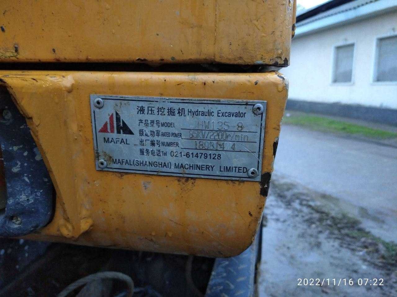 Продам колесный экскаватор