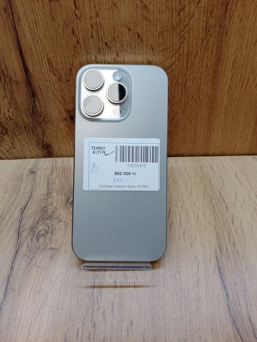 Телефон iPhone 16 Pro/ТехноАлтын/Рассрочка/Ред/Кт19-415