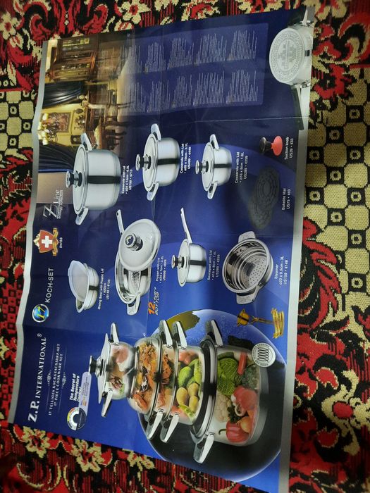 Комплект за готвене с възможност и на пара.Комплекта ешвейцарски