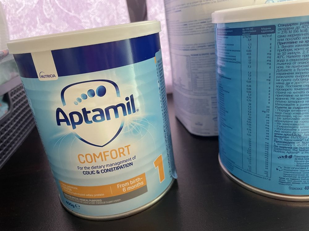 Aptamil 1 Prontura Comfort Cesar Biotik