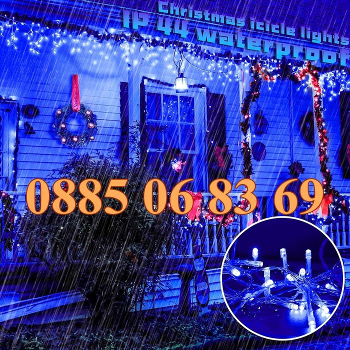 3 м Коледна завеса, коледни лампички, падащи висулки, синя светлина