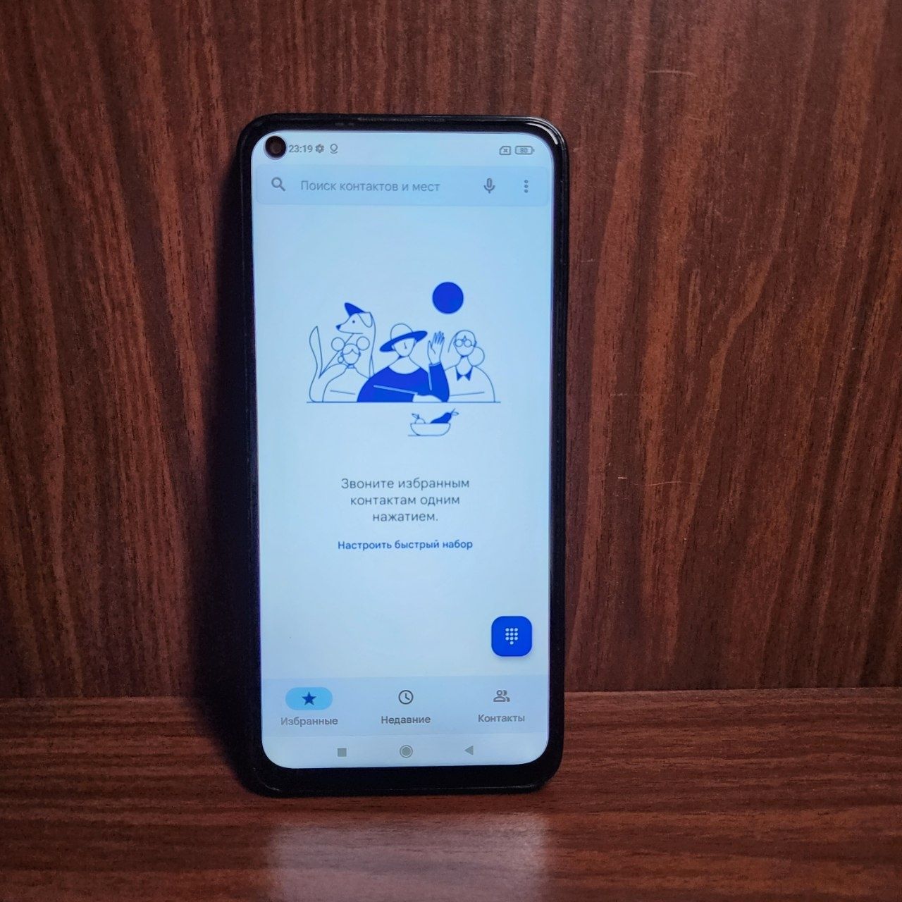 Redmi Note 9 sotiladi