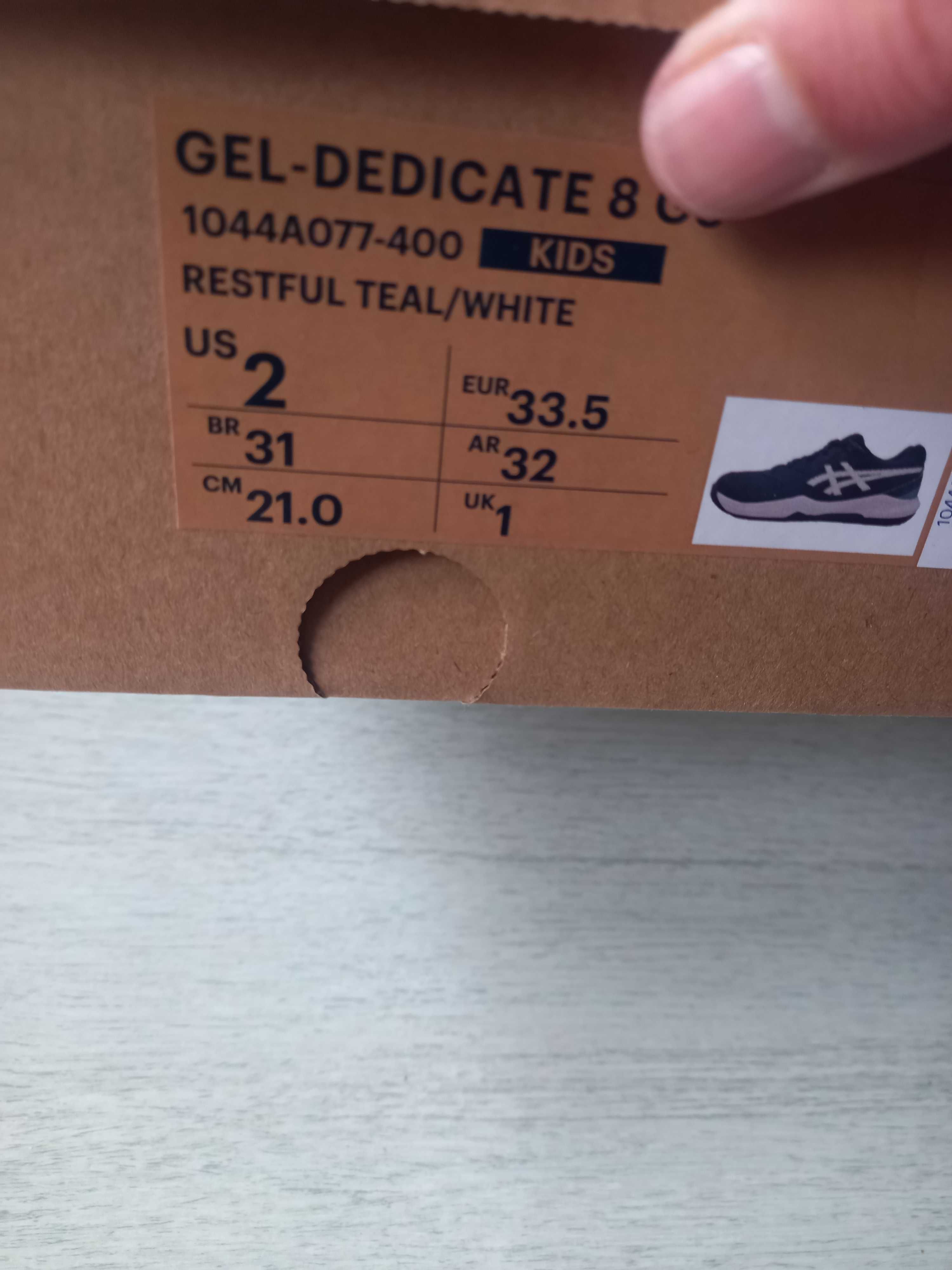 Детски маратонки за тенис Asics
