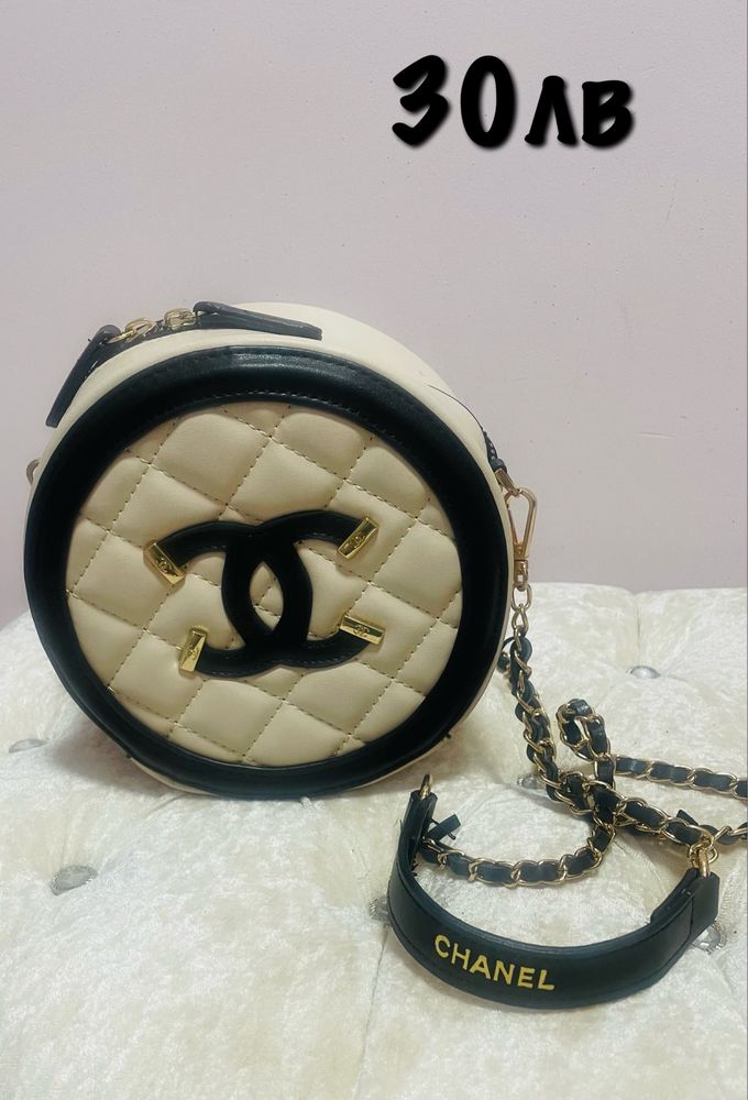 Маркови чанти LV,LİU JO, Michael Kors