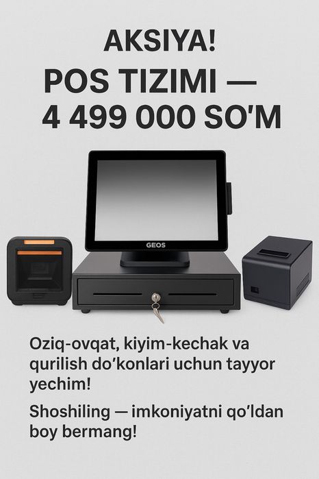 Kassa Aparat Pos Sistema Dokon ucun Monoblok Kassa