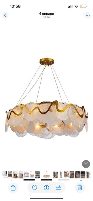 Продам почти новую люстру, брали дорого продам за 20000