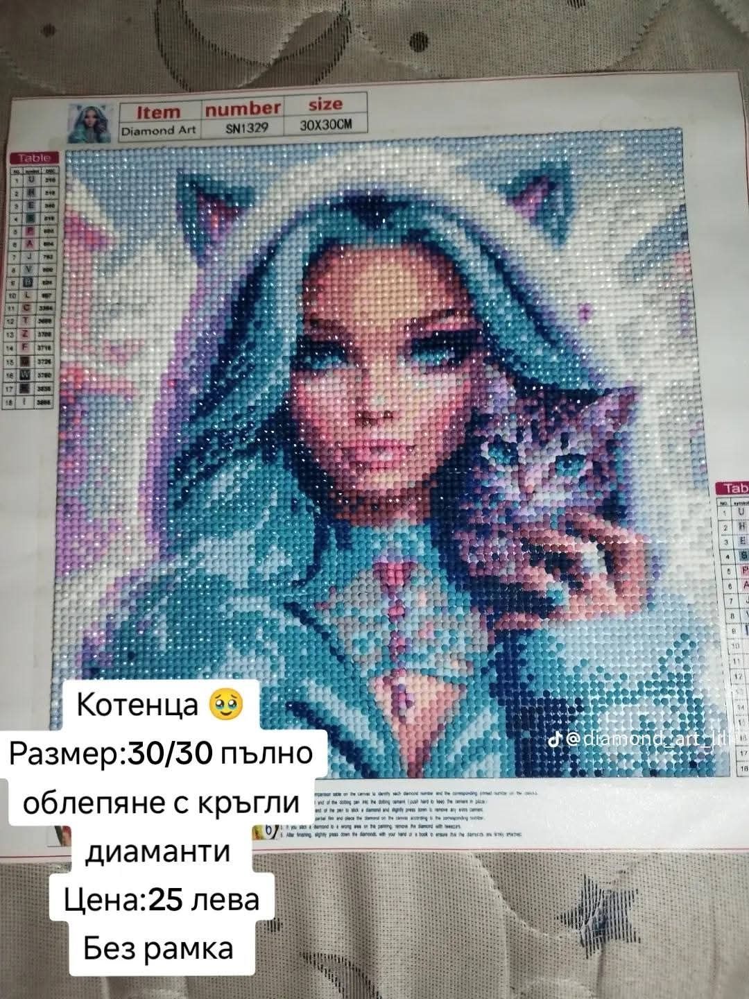 Продавам Диамантени гоблени на ниски цени