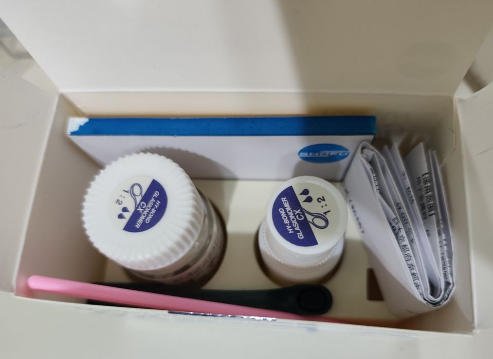 Стеклоиономерный цемент.