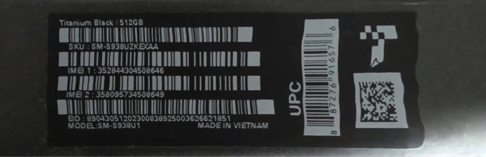 Samsung S25 Ultra 512 GB