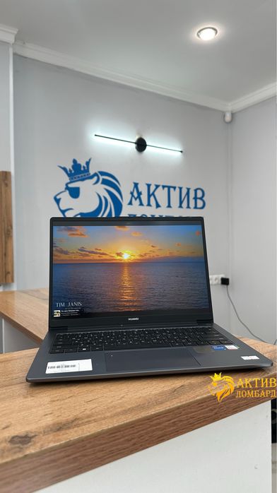 Huawei MateBook/Актив Ломбард