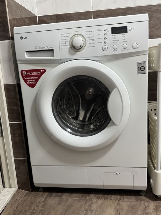 Стиральная машина