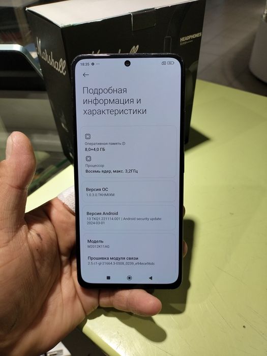 POCO F3  5G память 8/256