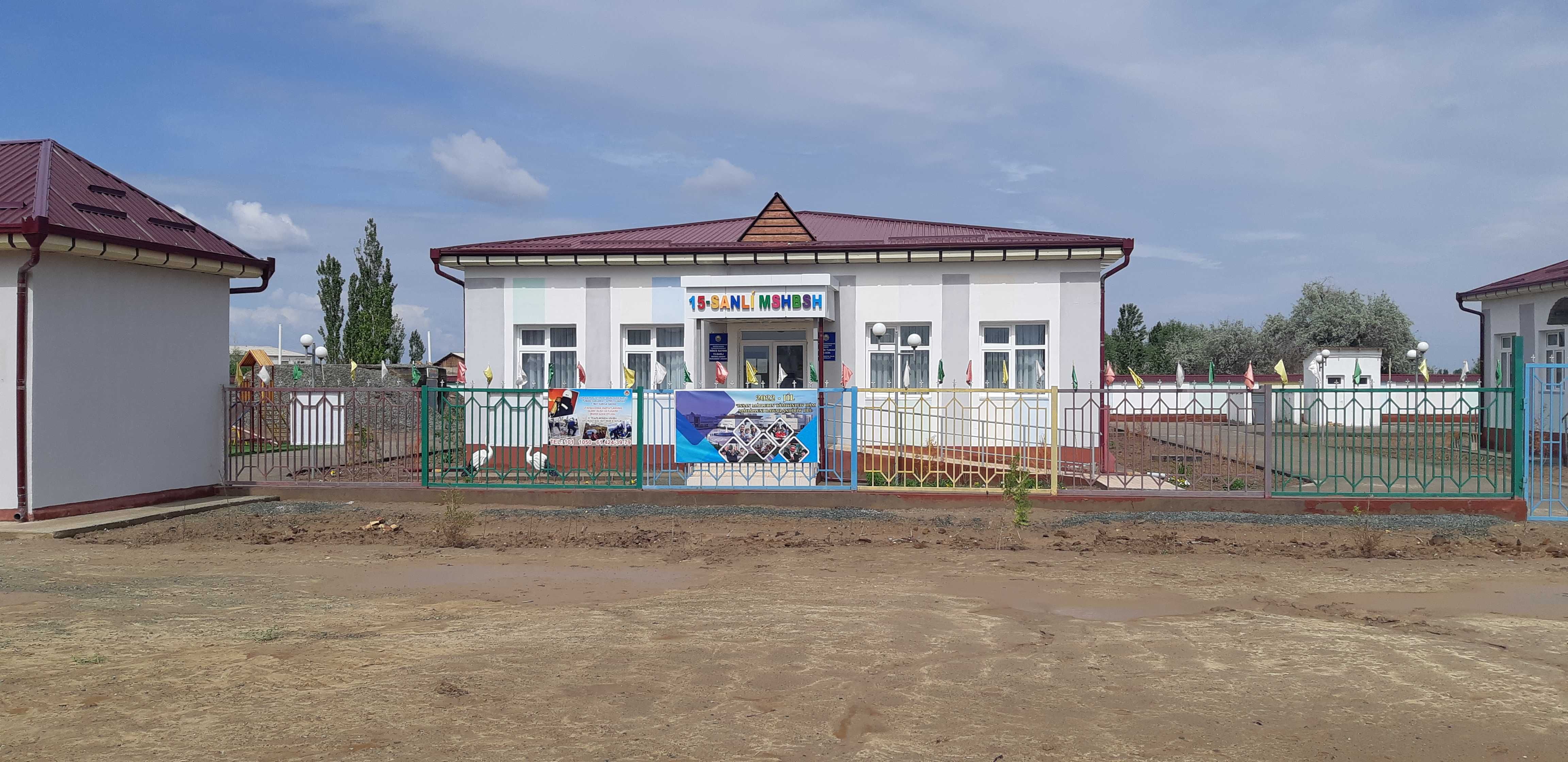 Тез арада! Жер орын сатылады!