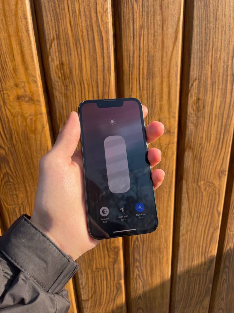 Iphone 13 mini srochna