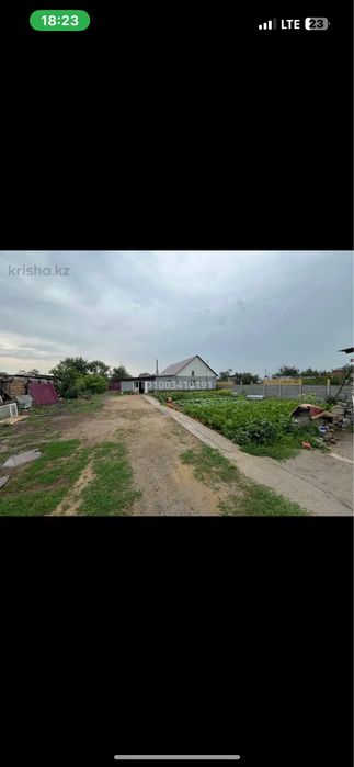 продам дом в старом ермаке