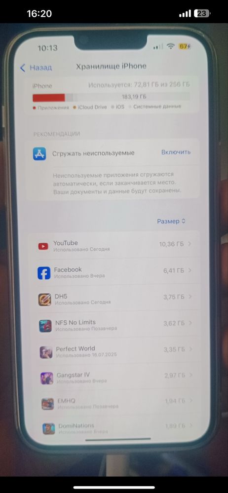 Iphone 13 pro max bez karopka