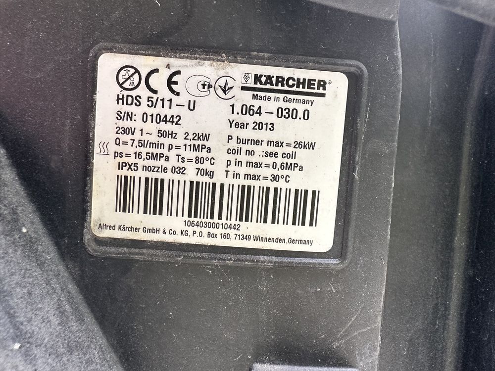 Karcher HDS 5/11 U