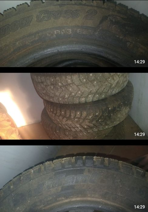 Продам шины зимние