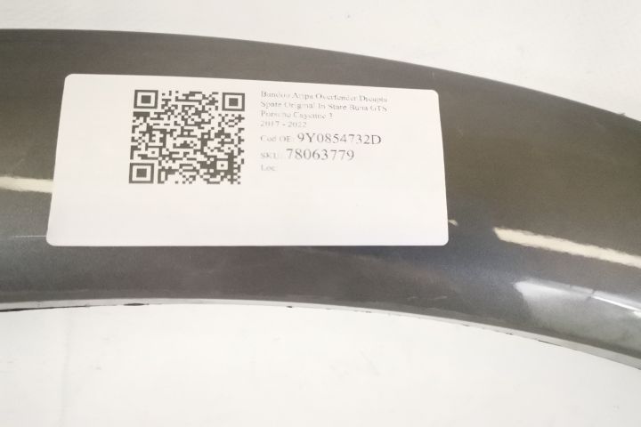 Окрайчващ ауспух Овърфендер Десен Заден Оригинален В Добро Състояние G