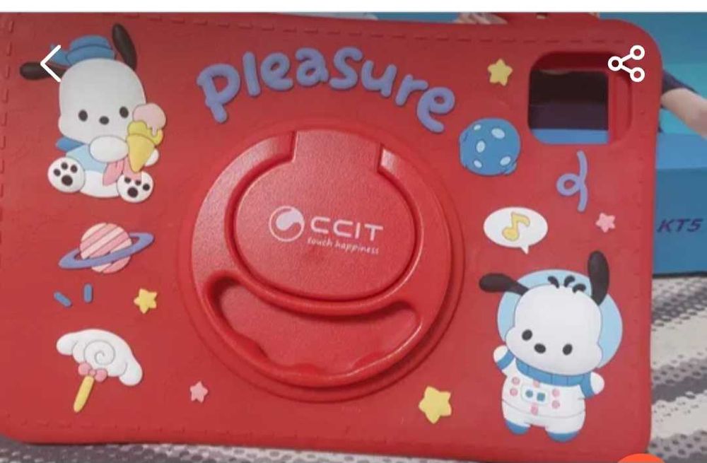 Продаётся  , СОТАМИЗ