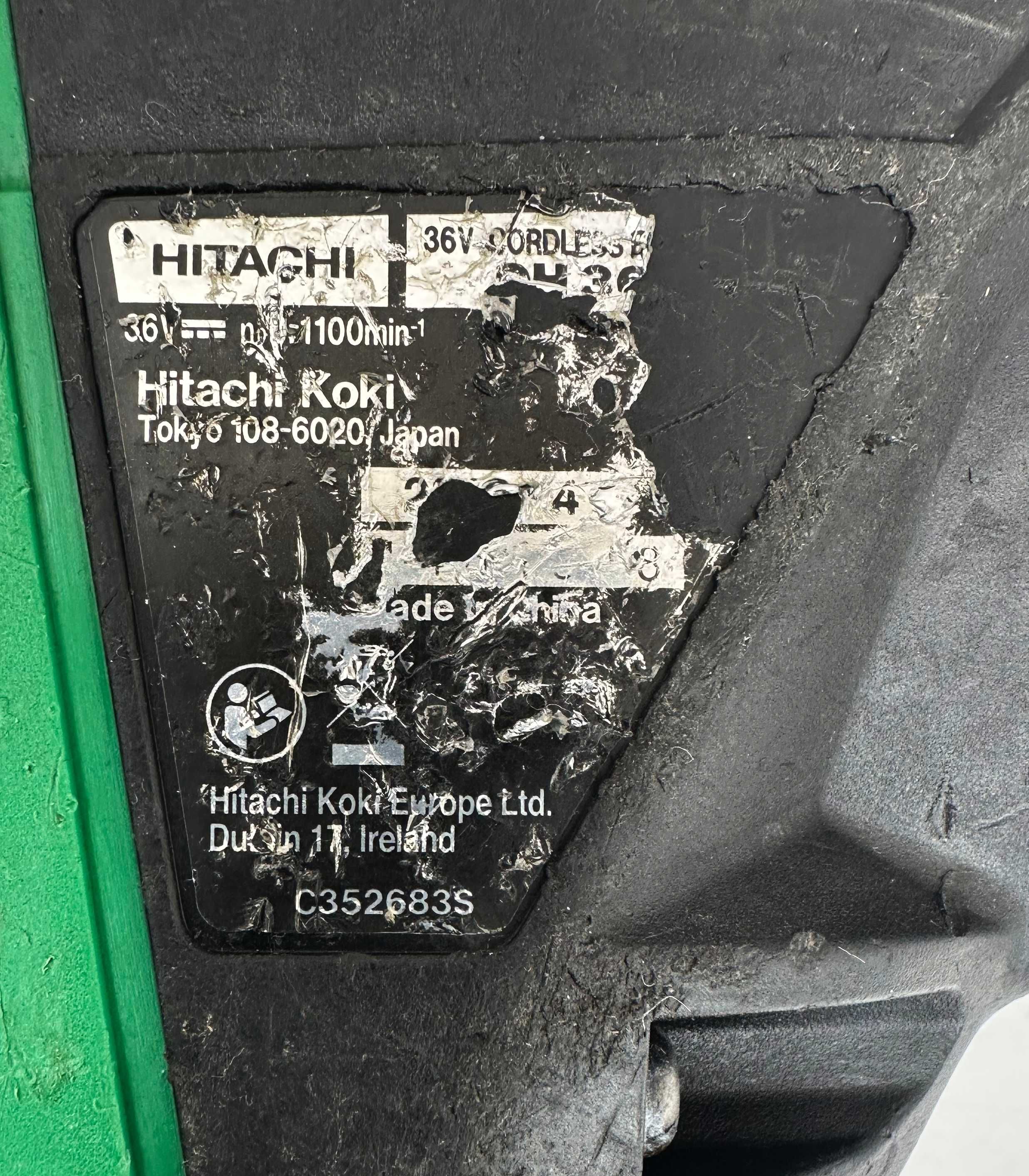 Hitachi DH 36 DBL solo - Мощен безчетков перфоратор 36V 3.3J