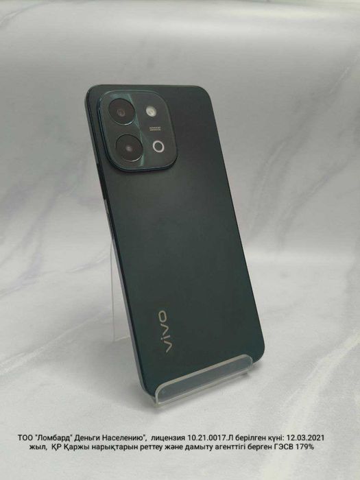 Vivo Y28; Память: 128 Gb (Усть-Каменогорск 02) лот 777619