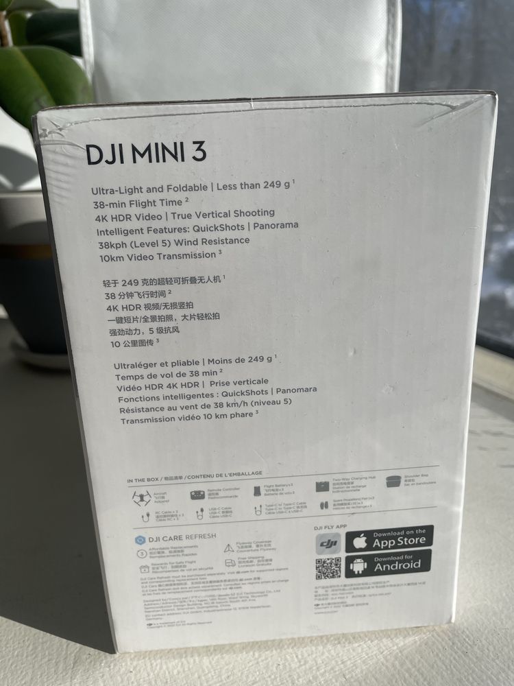 Продам квадрокоптер Dji Mini 3 fly more combo