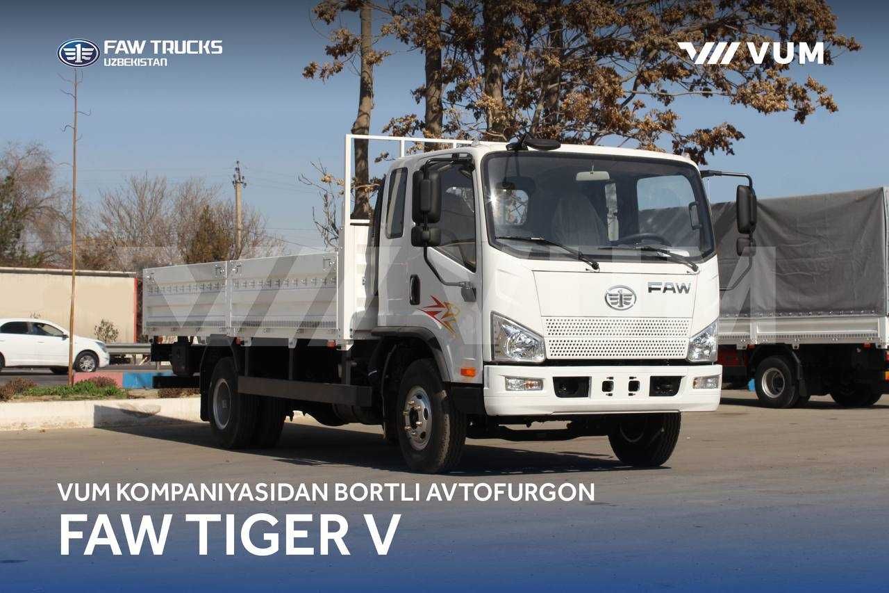 Бортовой фургон FAW Tiger V 4х2 объем кузова 11,2 куб с кондиционером