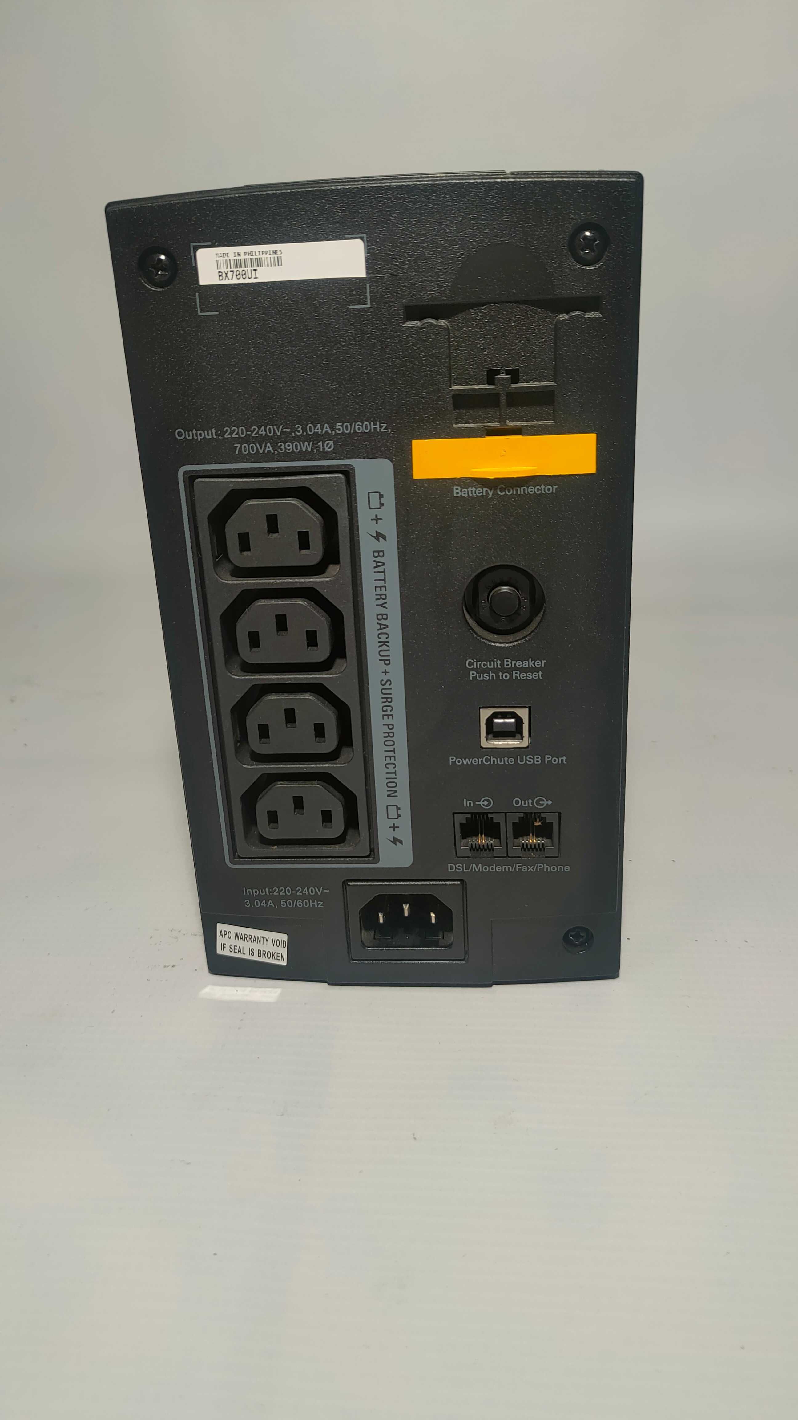 UPS APC Back  BX700UI, гаранция, цената е с вкл. ДДС