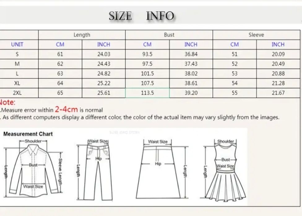 Дамска дантелена блуза/риза в бежово