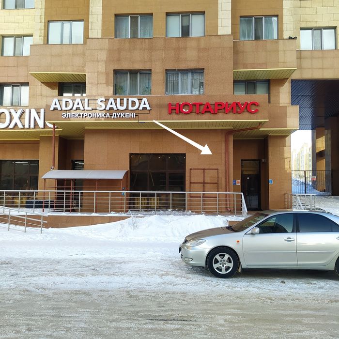 Продается бизнес