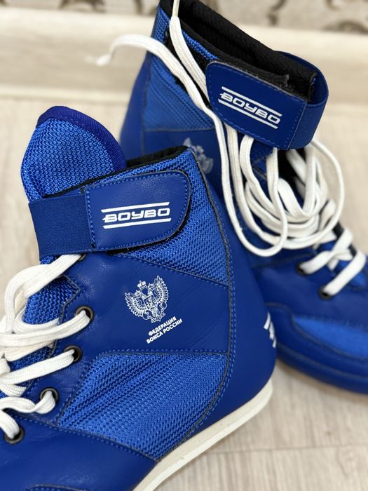 Боксерки российкие новые кожа