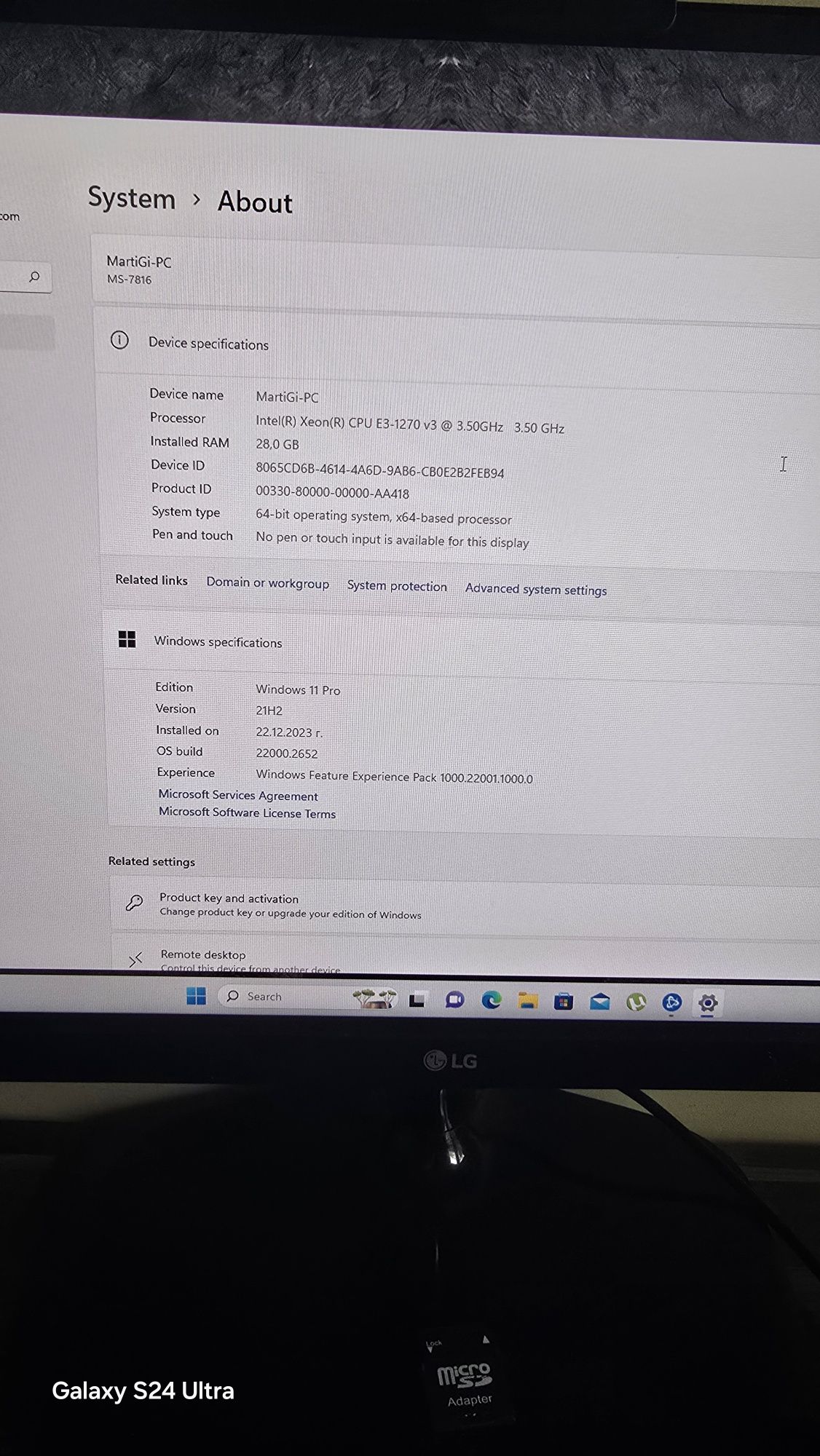 MSI Z87 G43 Геймърско дъно с процесор Xeon E3-1270, RAM 28Gb