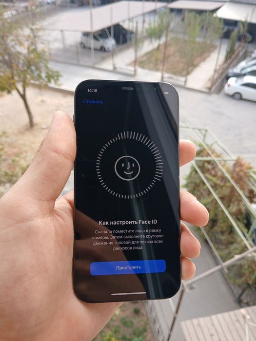 IPhone 12 pro ideal