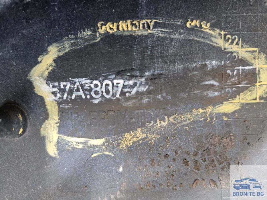 Предна броня SKODA KAROQ SPORTLINE Шкода Карок 2017- 2021