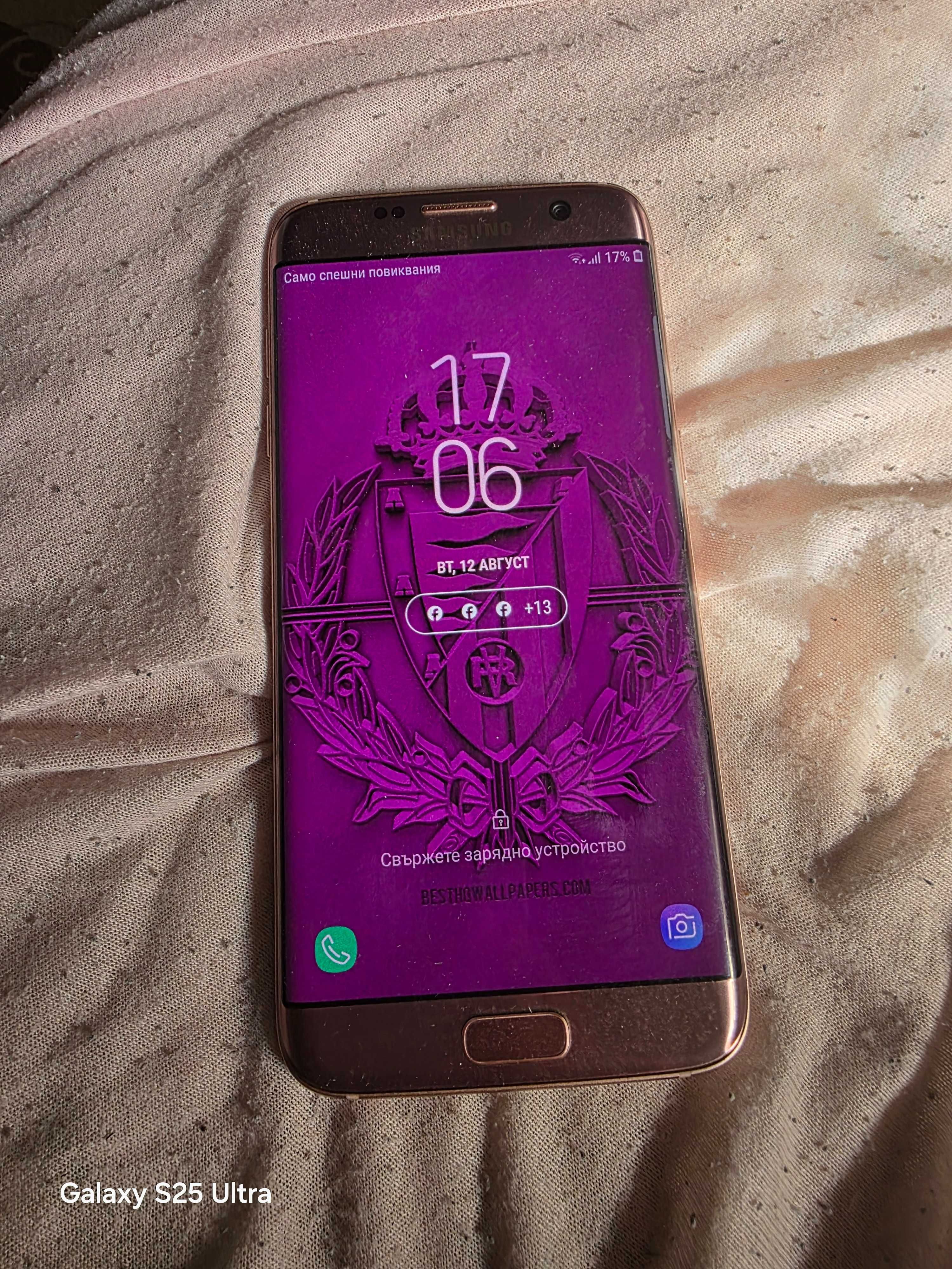Samsung galaxy s7 edge