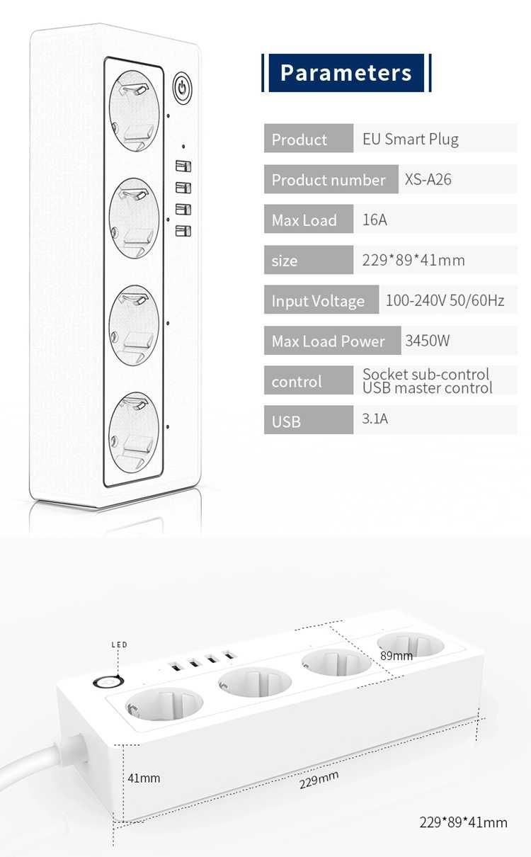 WiFi смарт разклонител 16А с 4 бр шуко, 4 USB - Smartlife, Tuya