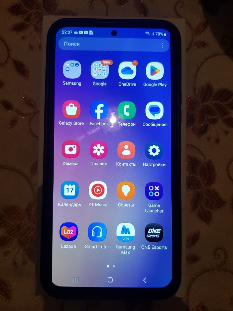 Samsung galaxy A54