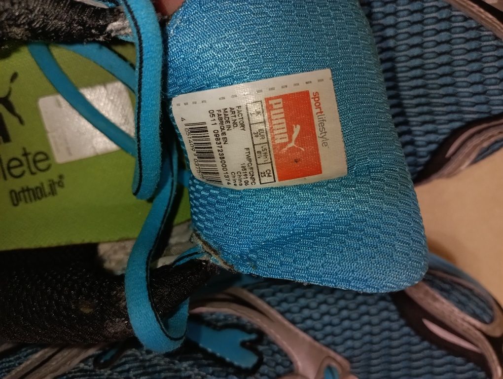 Puma Ventis N 39 - 27 лв