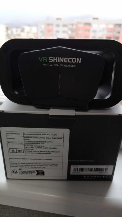 Vr  очила за 3D изживяване