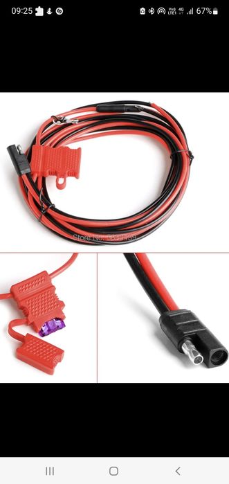 Microfon ,cabluri alimentare și extensii  pentru stații Motorola