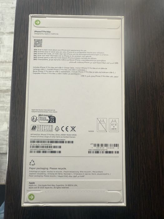 Iphone17 pro max 256gb