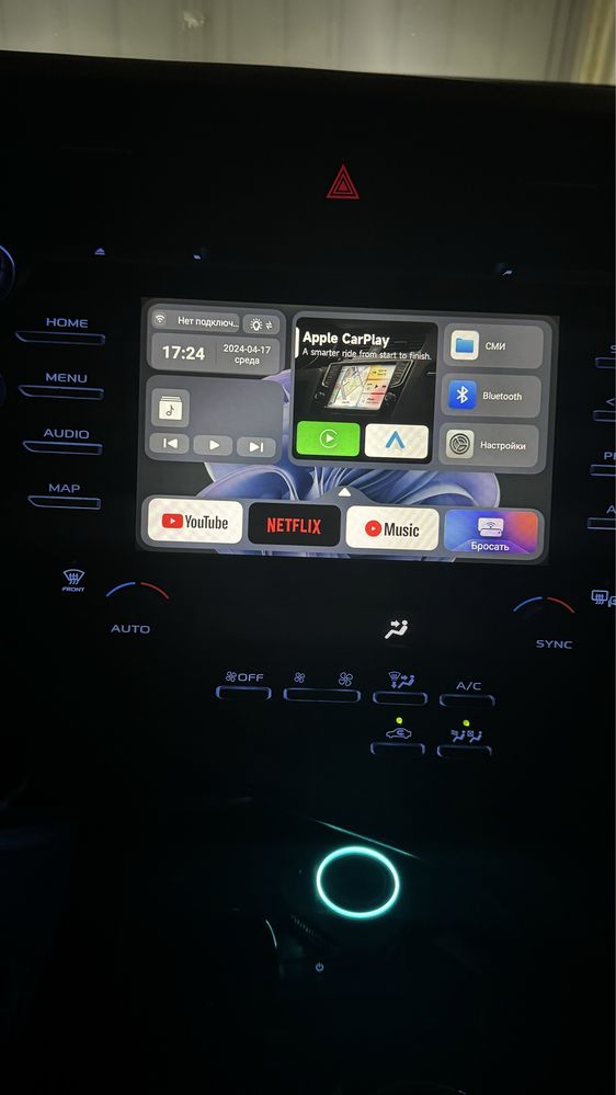 Toyota Camry Android TV