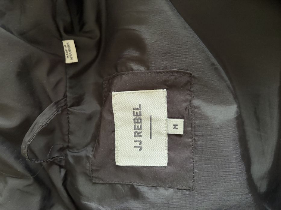 JJR елек. Перфектен за есенните и зимните периоди!