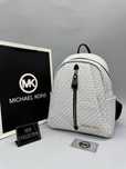 Rucsac Michael Kors
