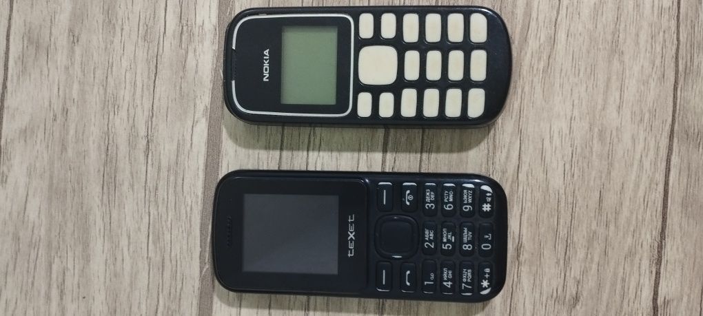 Telefon knopichniy sotiladi