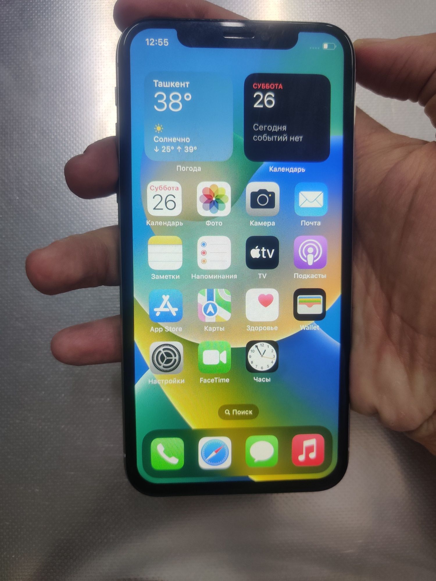 Iphone x 256 Gb.