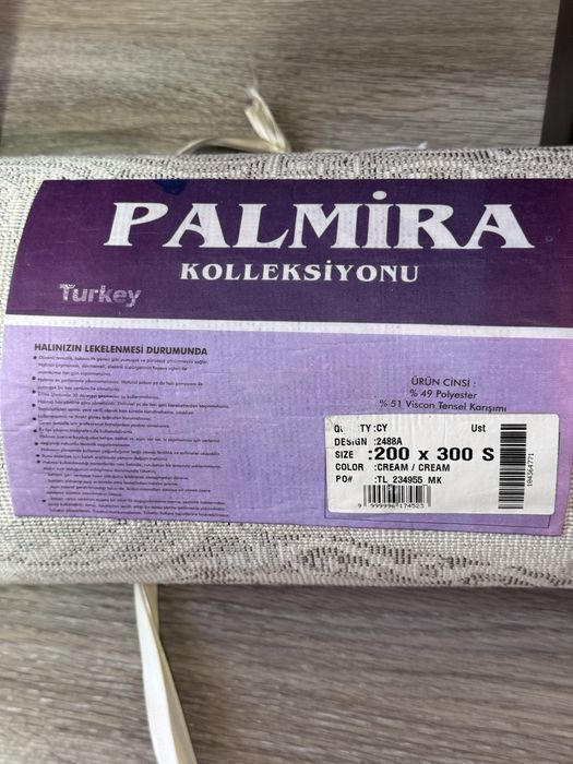 Продам ковер в отличном состоянии