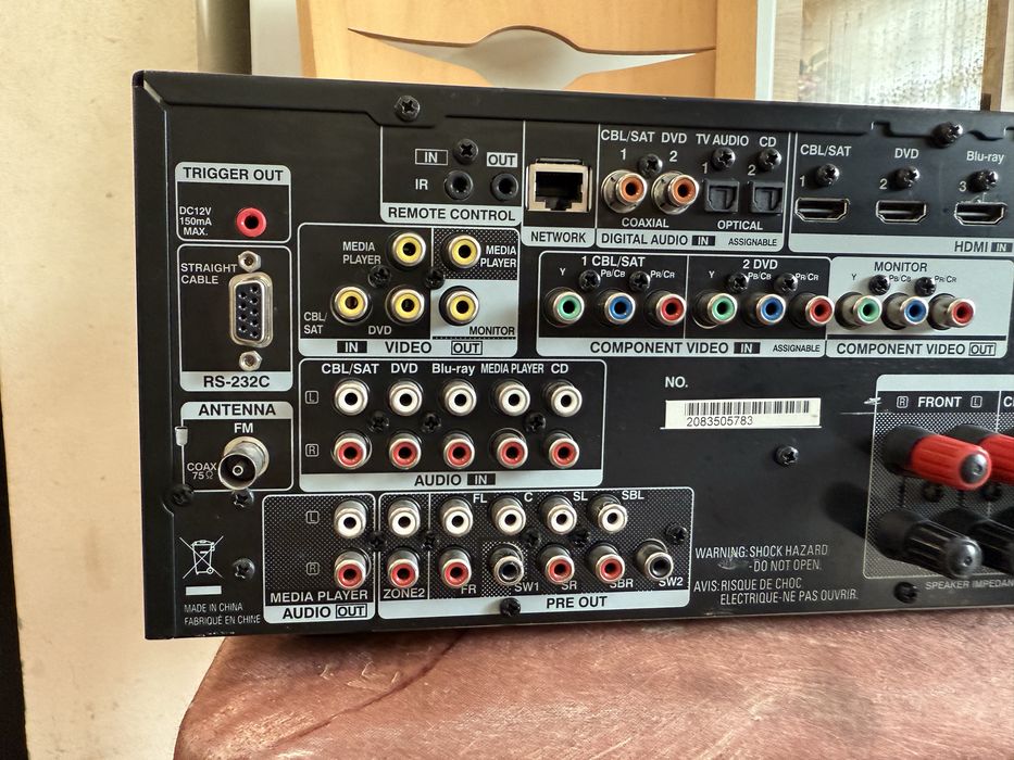 Denon AVR-2313 Качествен ресивър