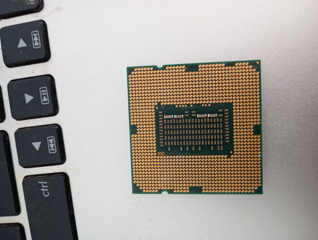 Procesor Intel 7